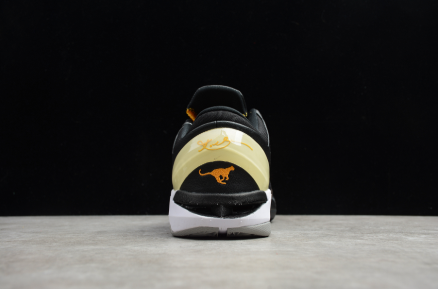 NK Kobe 7 Cheetah