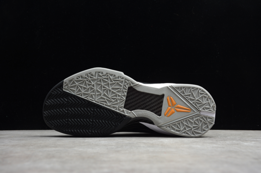 NK Kobe 7 Cheetah