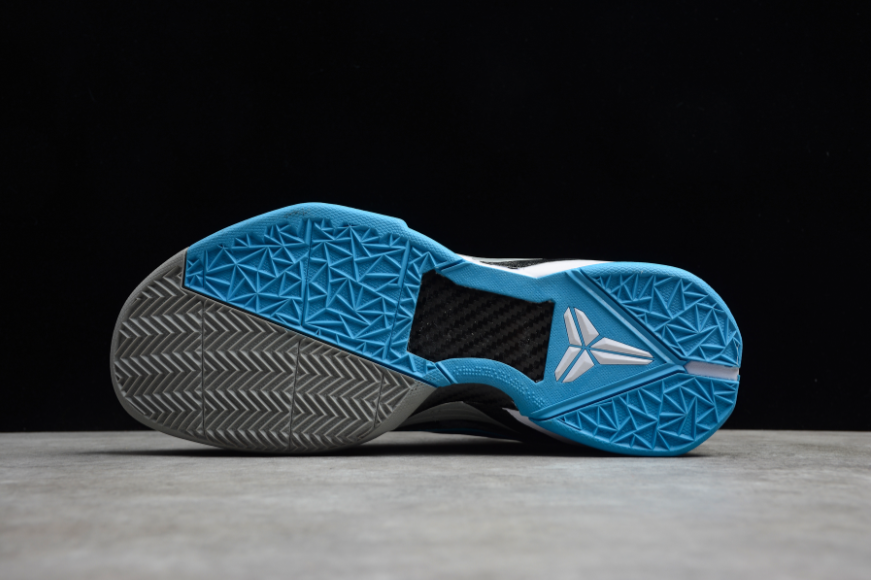 NK Kobe 7 'Grey Cheetah'