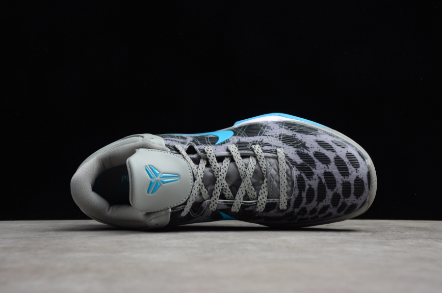 NK Kobe 7 'Grey Cheetah'