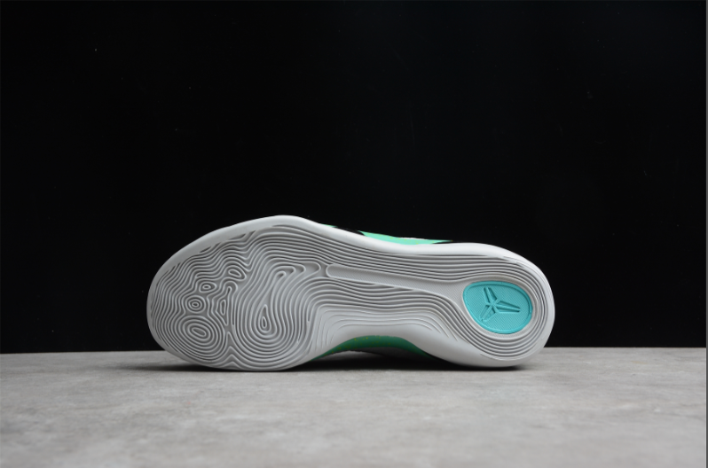 NK Kobe 9 Elite Low Grey Green