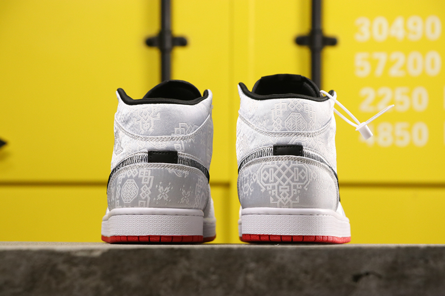 Air Jordan 1 Mid Fearless Edison Chen