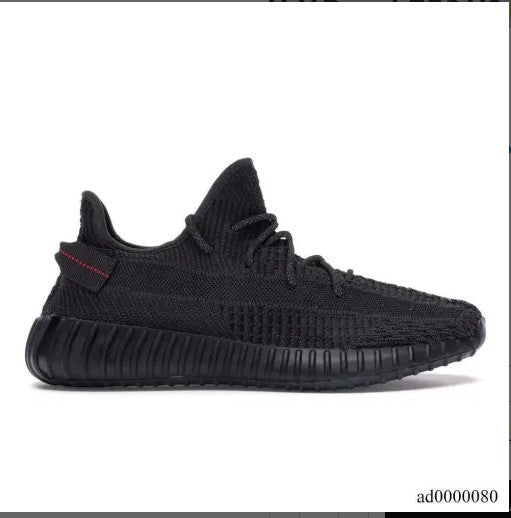 Yeezy Boost 350 V2 Black (Non-Reflective) Shoes Sneakers