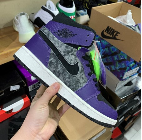 Air Jordan 1 Zoom Comfort Bayou Boys