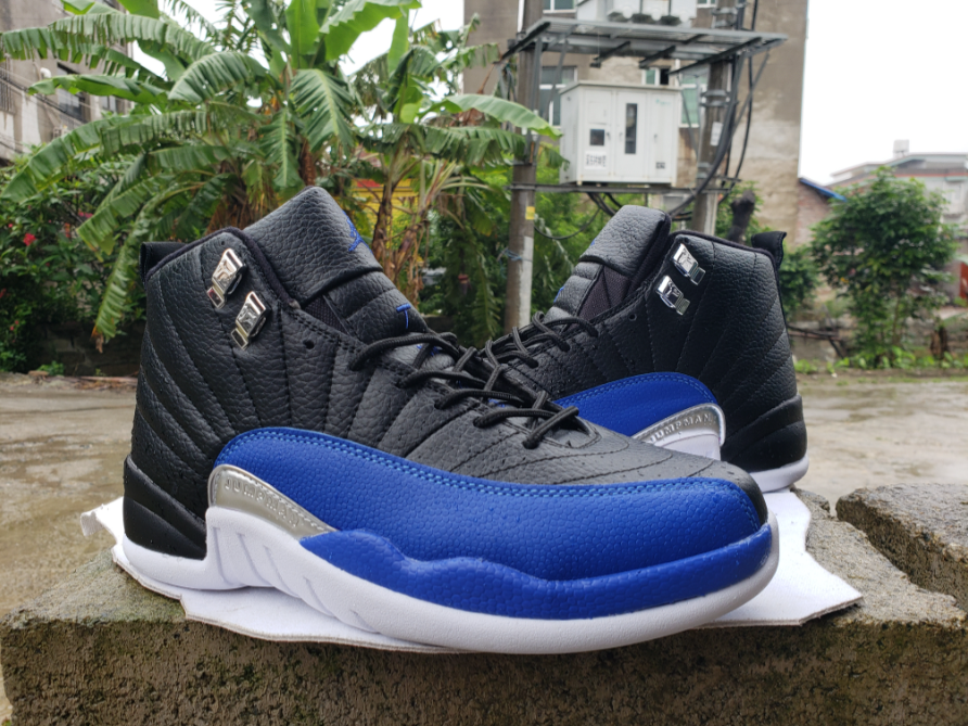 Air Jordan 12 ‘Hyper Royal’