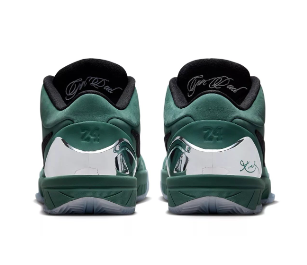 Zoom Kobe 4 Protro Girl Dad FQ3545 300