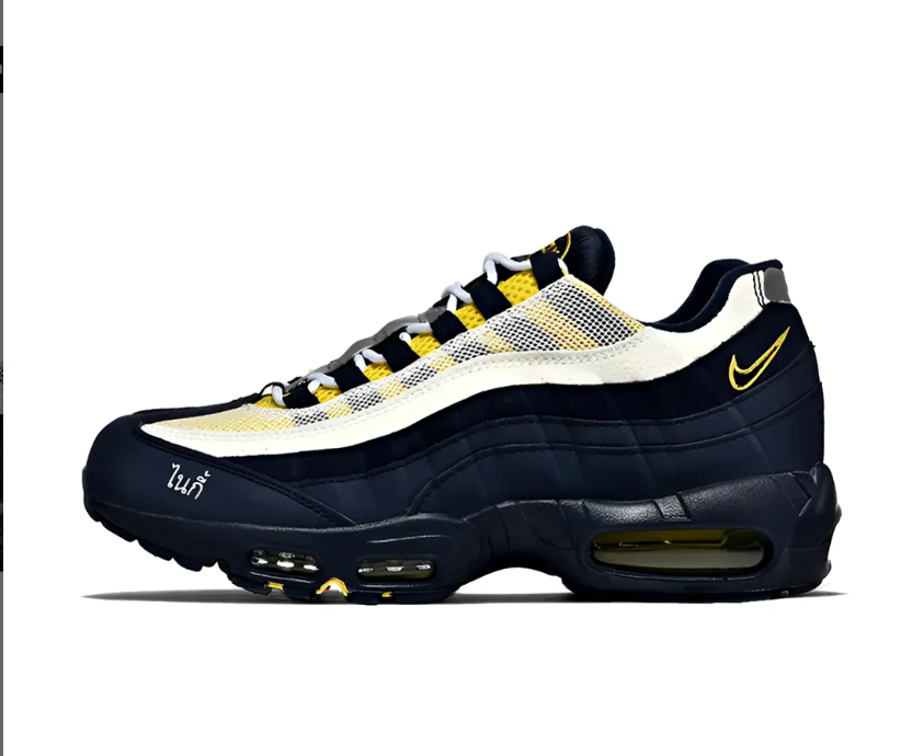 Eric Koston x AM 95 SB Obsidian Speed Yellow Shoes Sneakers
