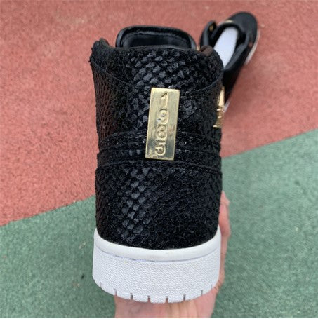 Air Jordan 1 Pinnacle