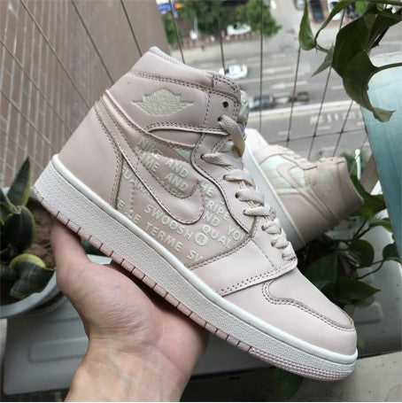 Air Jordan 1 Swoosh