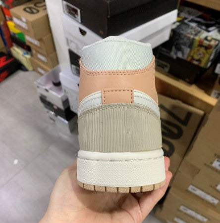 Air Jordan 1 Mid Beige Light Gray Stitching
