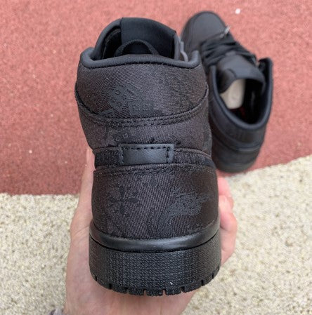 Air Jordan 1 Mid Black Silk