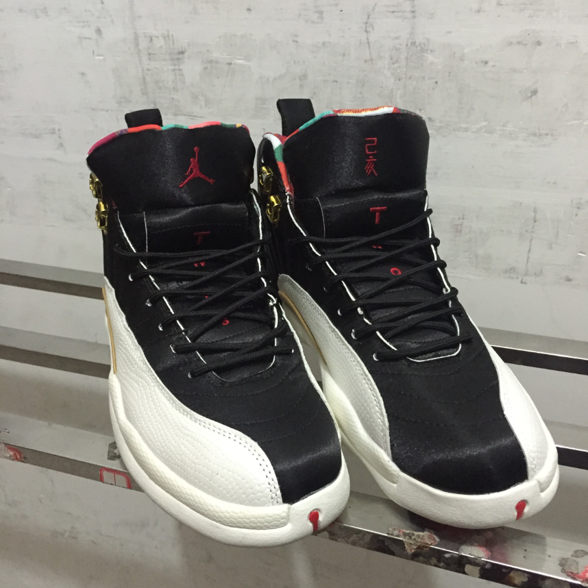 Air Jordan 12 Chinese New Year