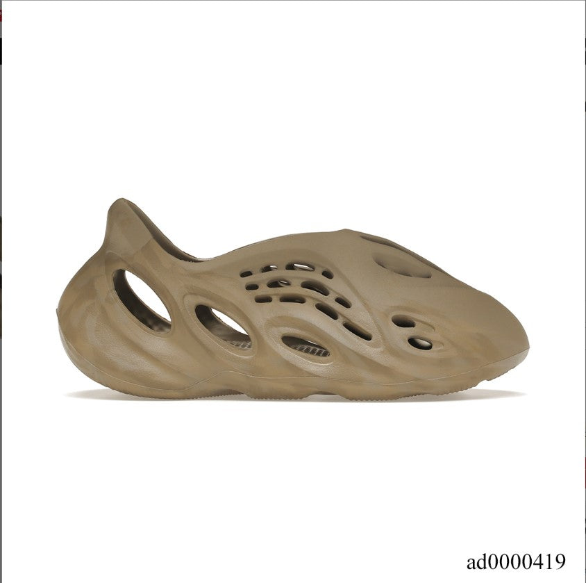 Yeezy Foam RNNR Stone Sage