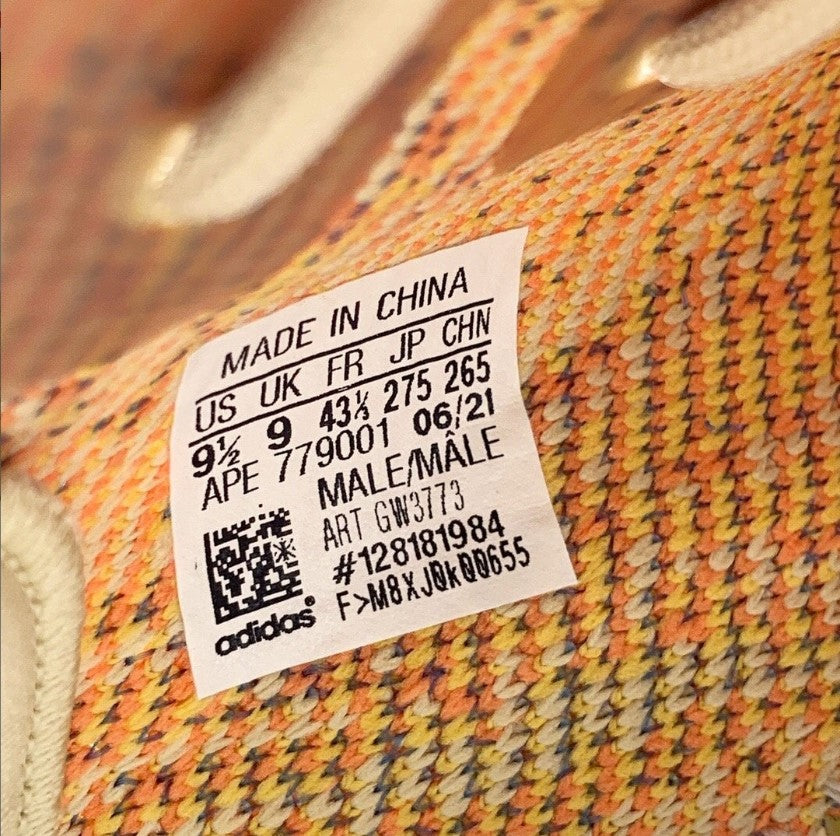 Yeezy Boost 350 V2 MX OAT Shoes Sneakers