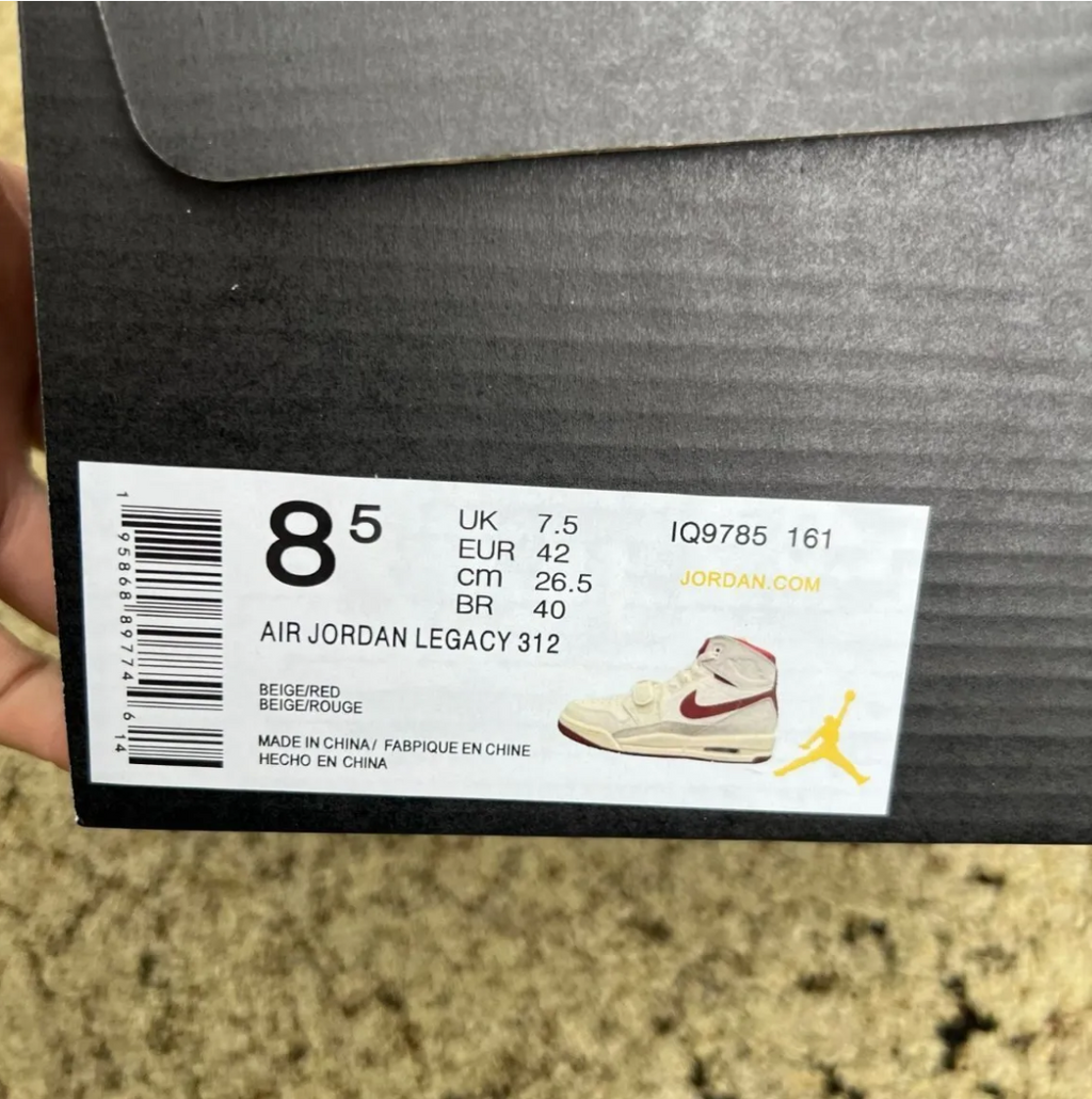 JD Legacy 312 Year of the Horse Shoes Sneakers