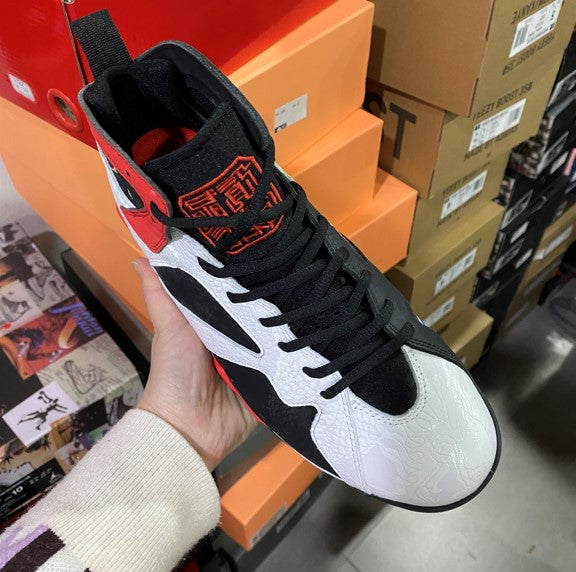 Air Jordan 7 GC Greater China
