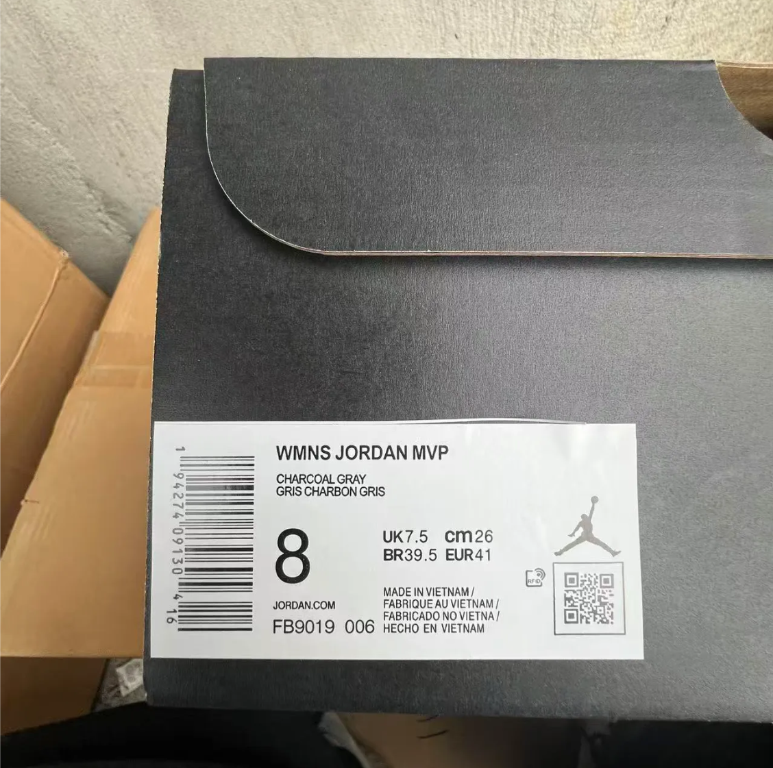 Air Jordan MVP ‘Anthracite Gym Red’ Shoes Sneakers
