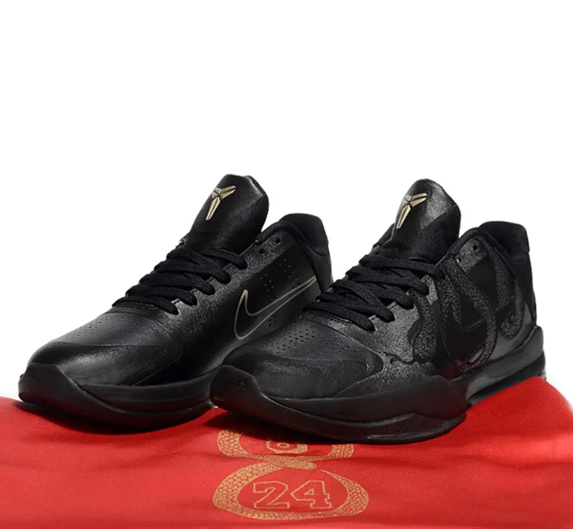 Kobe 5 Year of the Mamba (Black) Shoes Sneakers