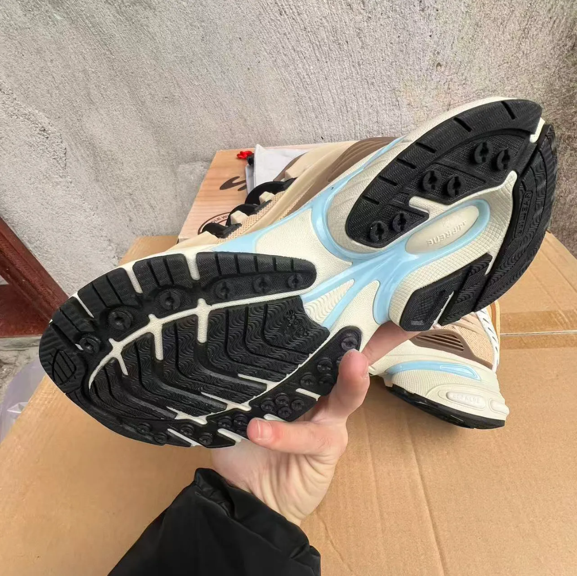 Pharrell x AD Adistar Jellyfish Tan Shoes Sneakers