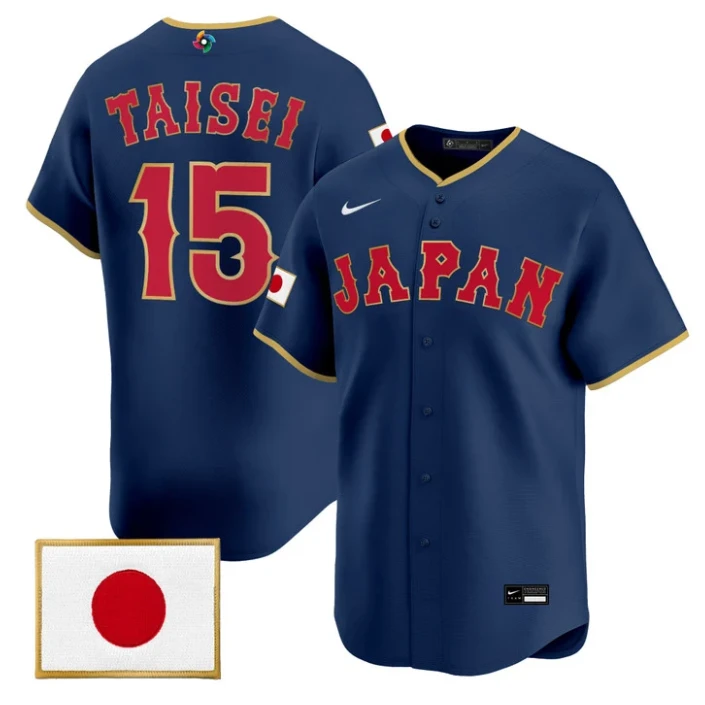 Taisei Ota Jersey #15 Team Japan World Baseball Classic 2026 Stitched