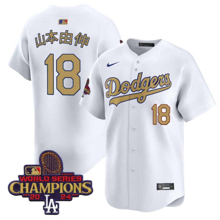 Yamamoto Jersey #18 Dodgers 2025 Gold Vapor Premier Stitched Royal