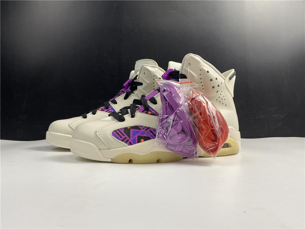 Air Jordan 6 Quai 54 Beige Purple Plaid