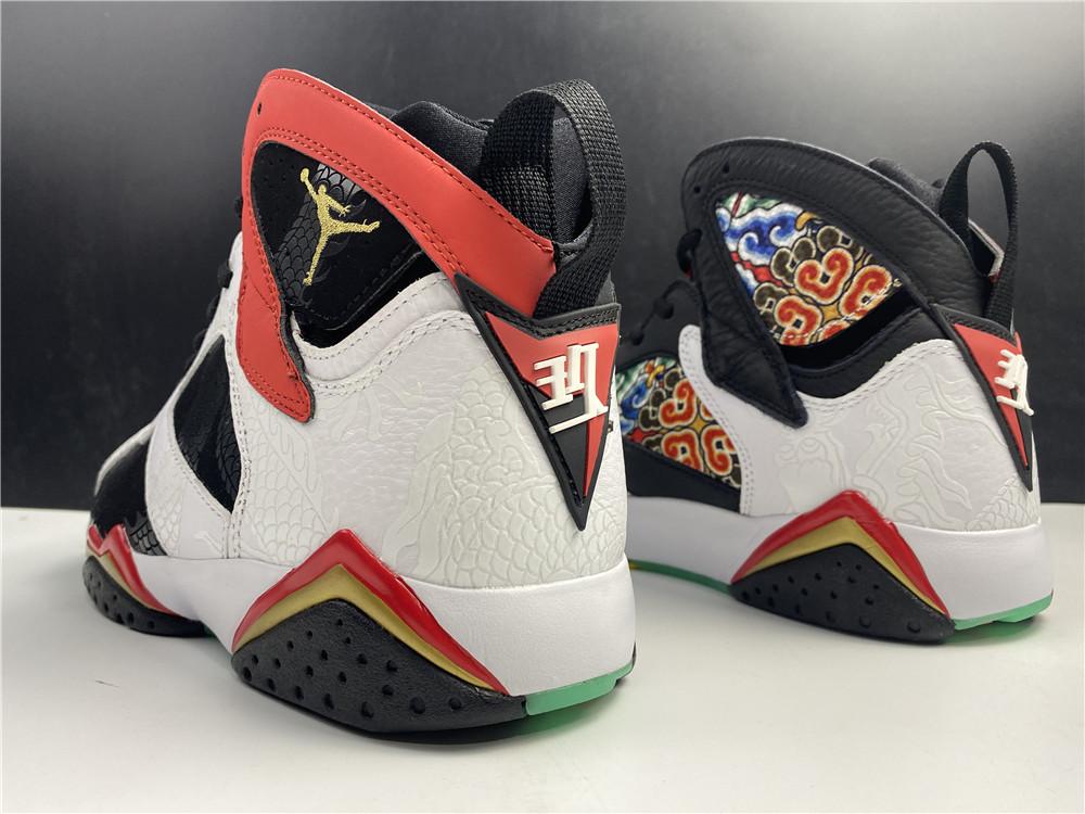 Air Jordan 7 Retro Greater China