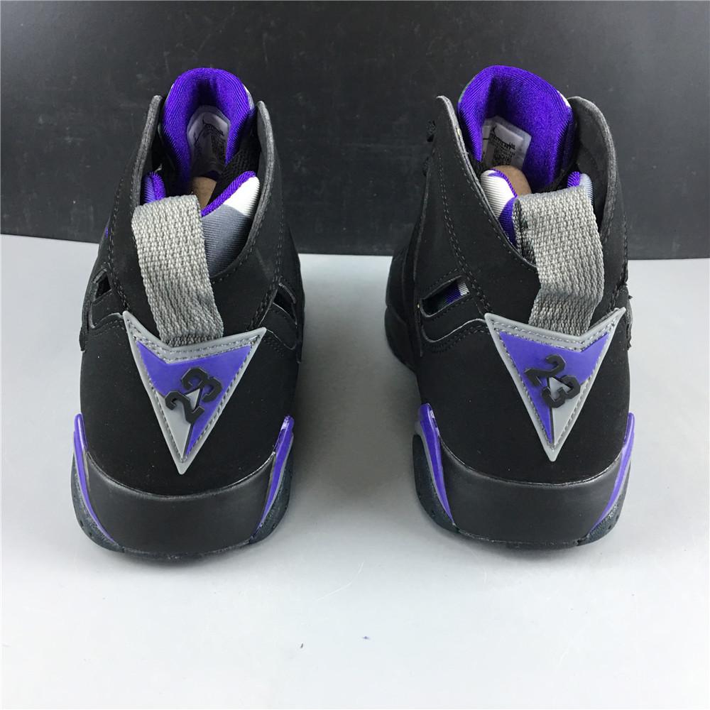 Air Jordan 7 Retro Ray Allen Bucks