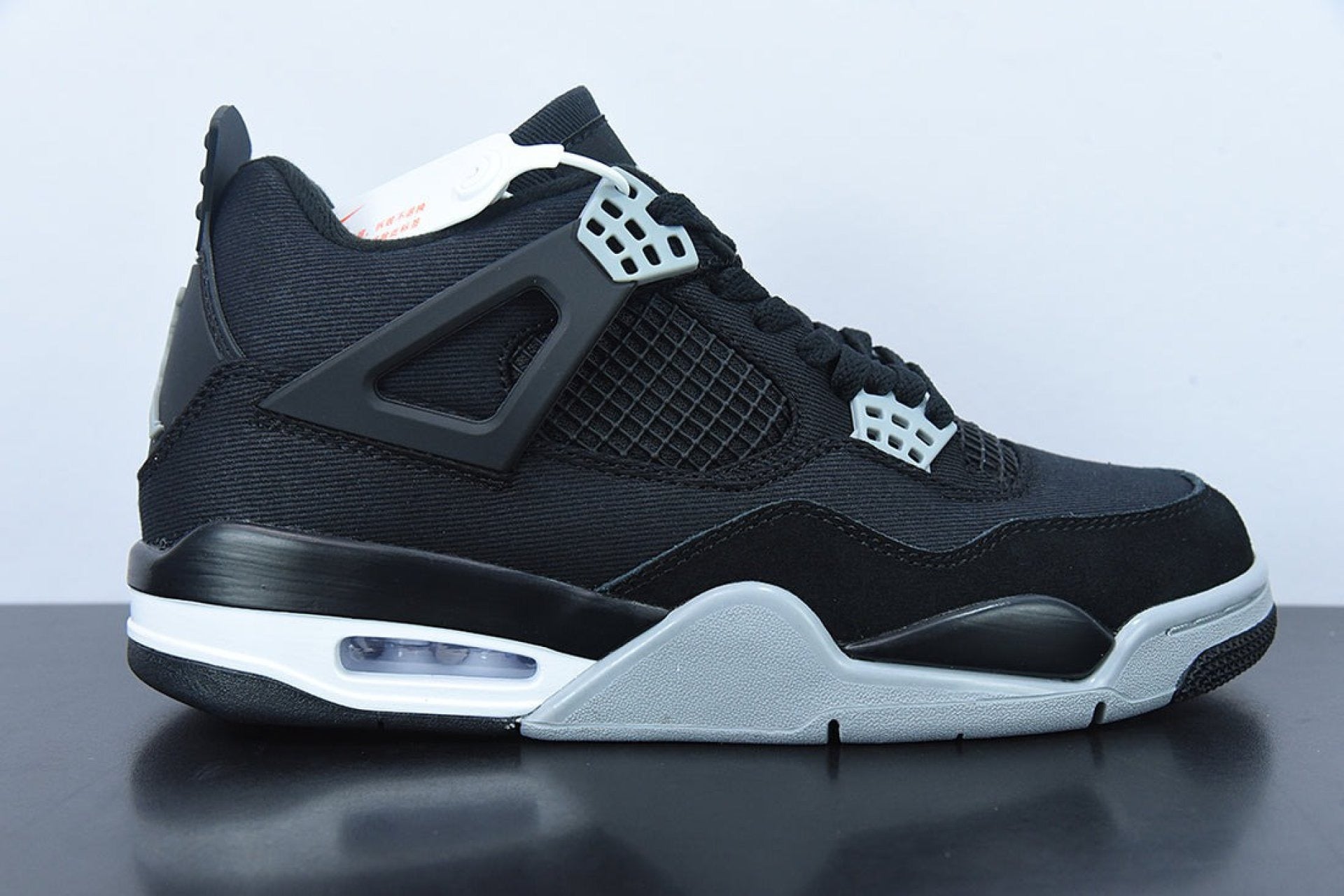 Air Jordan 4 Retro SE Black Canvas