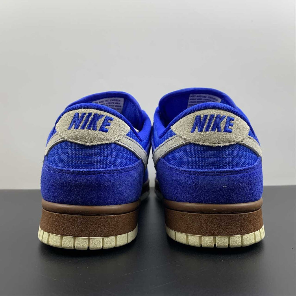 SB Dunk Low Gold Rail