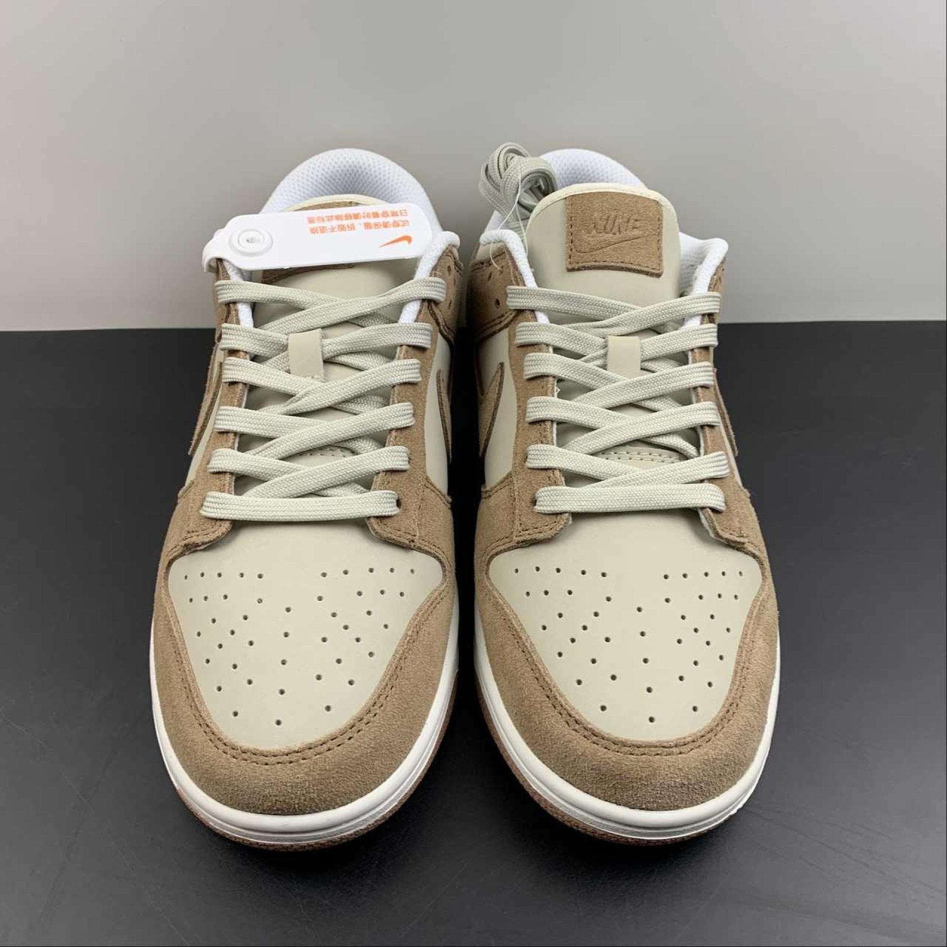 Dunk Low SE Sanddrift