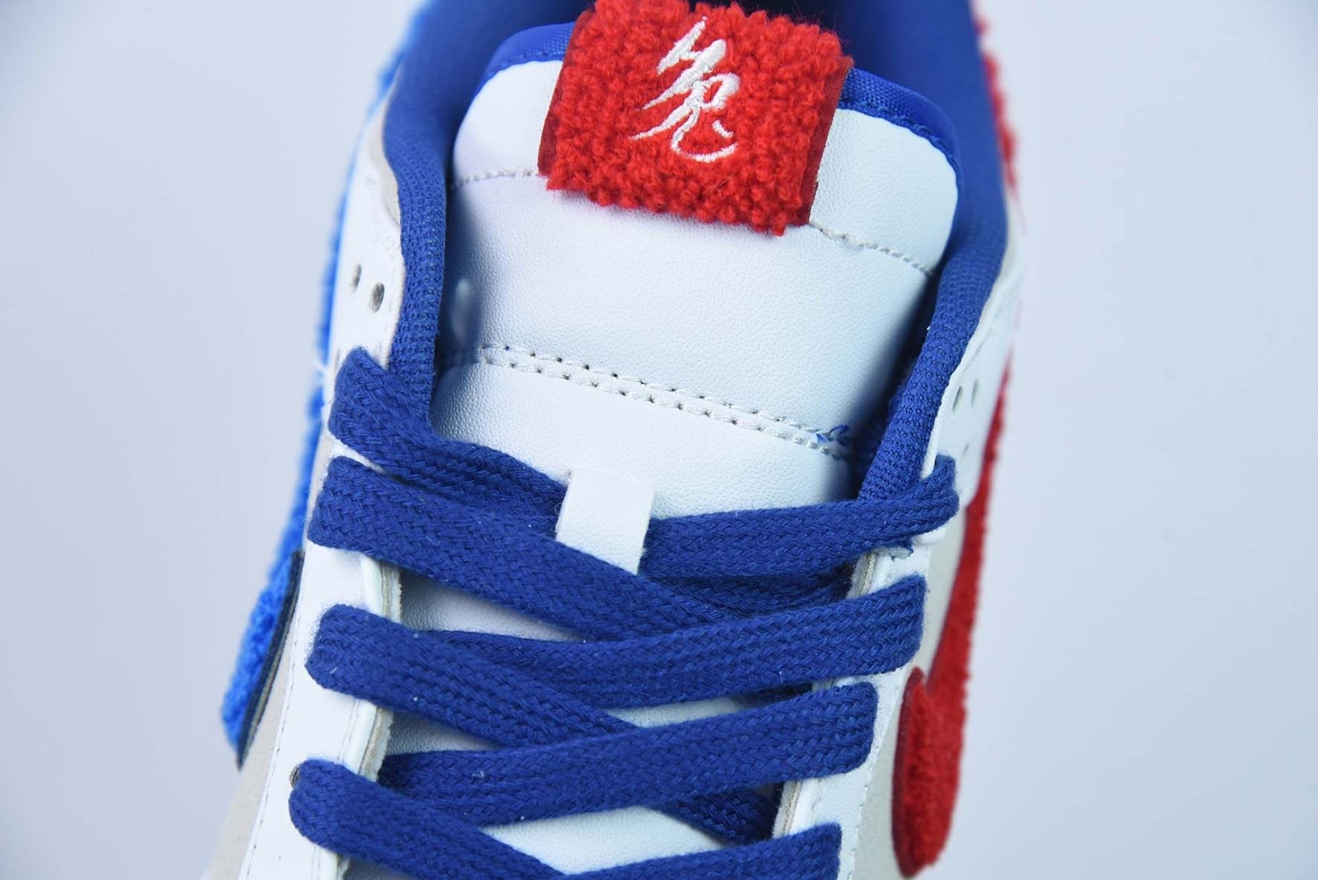 Dunk Low Retro PRM Year of the Rabbit White Rabbit