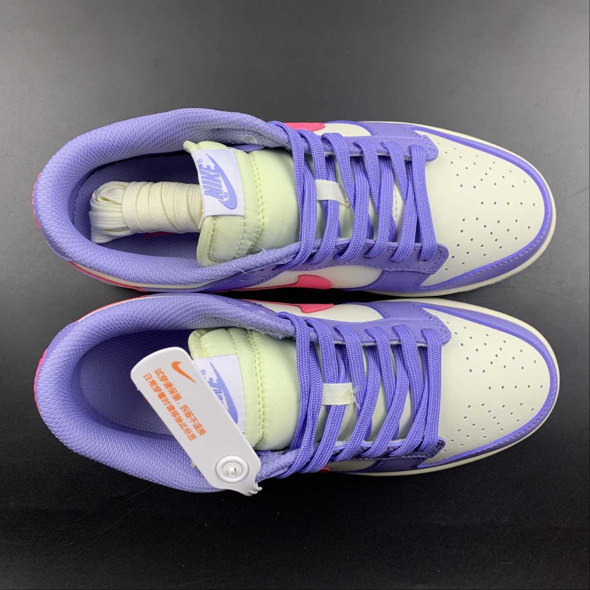 Dunk Low Indigo Haze