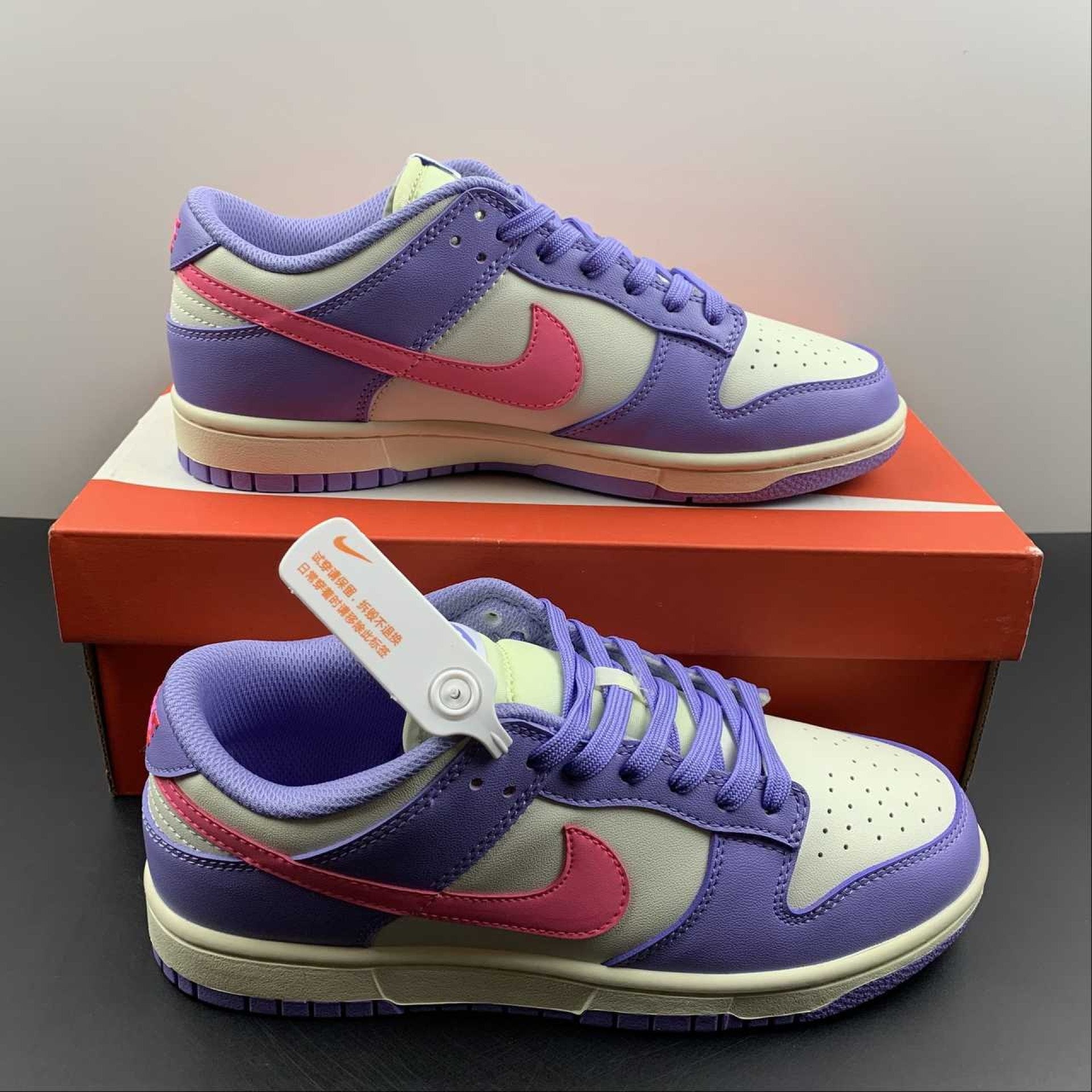 Dunk Low Indigo Haze