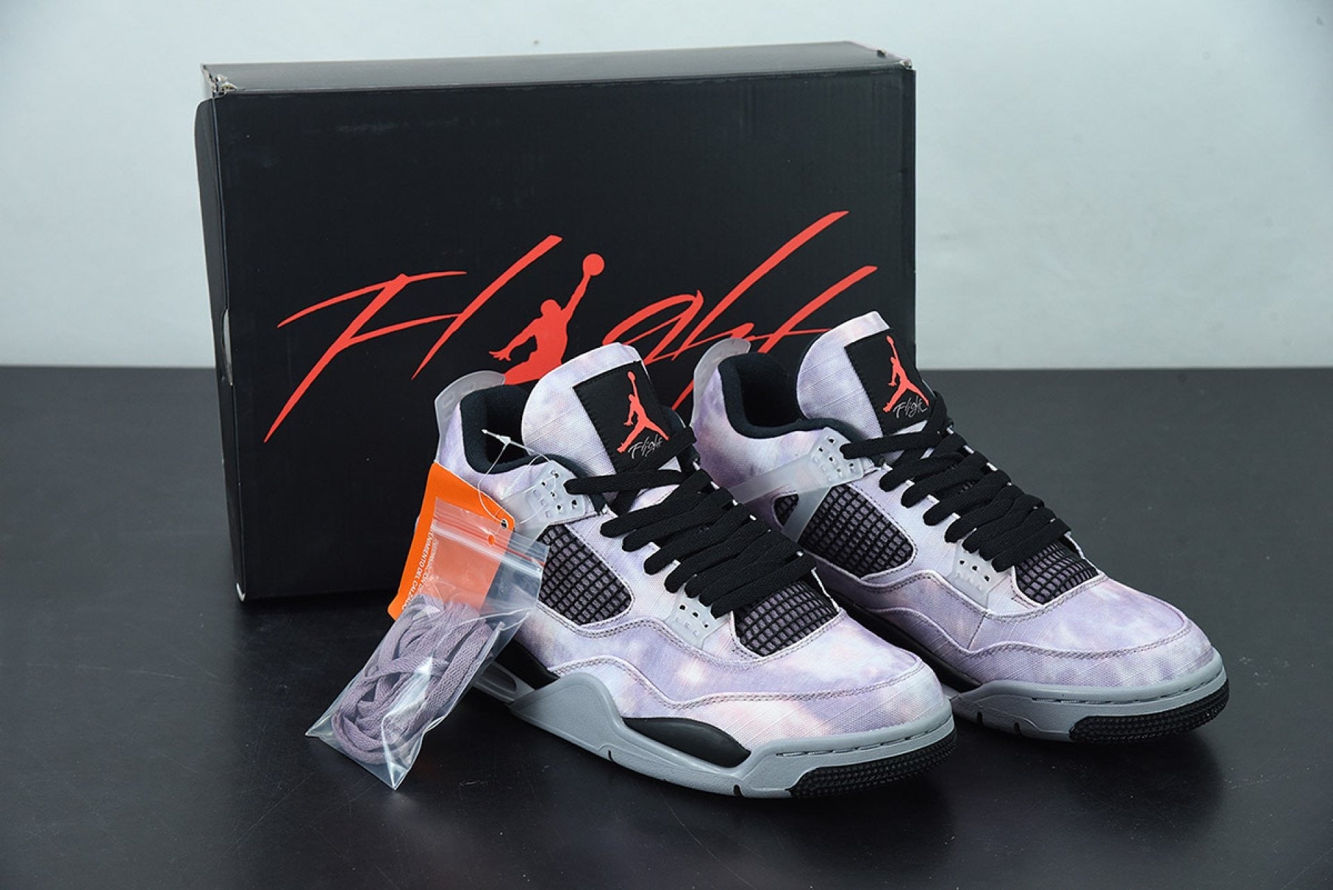 Air Jordan 4 Retro Zen Master