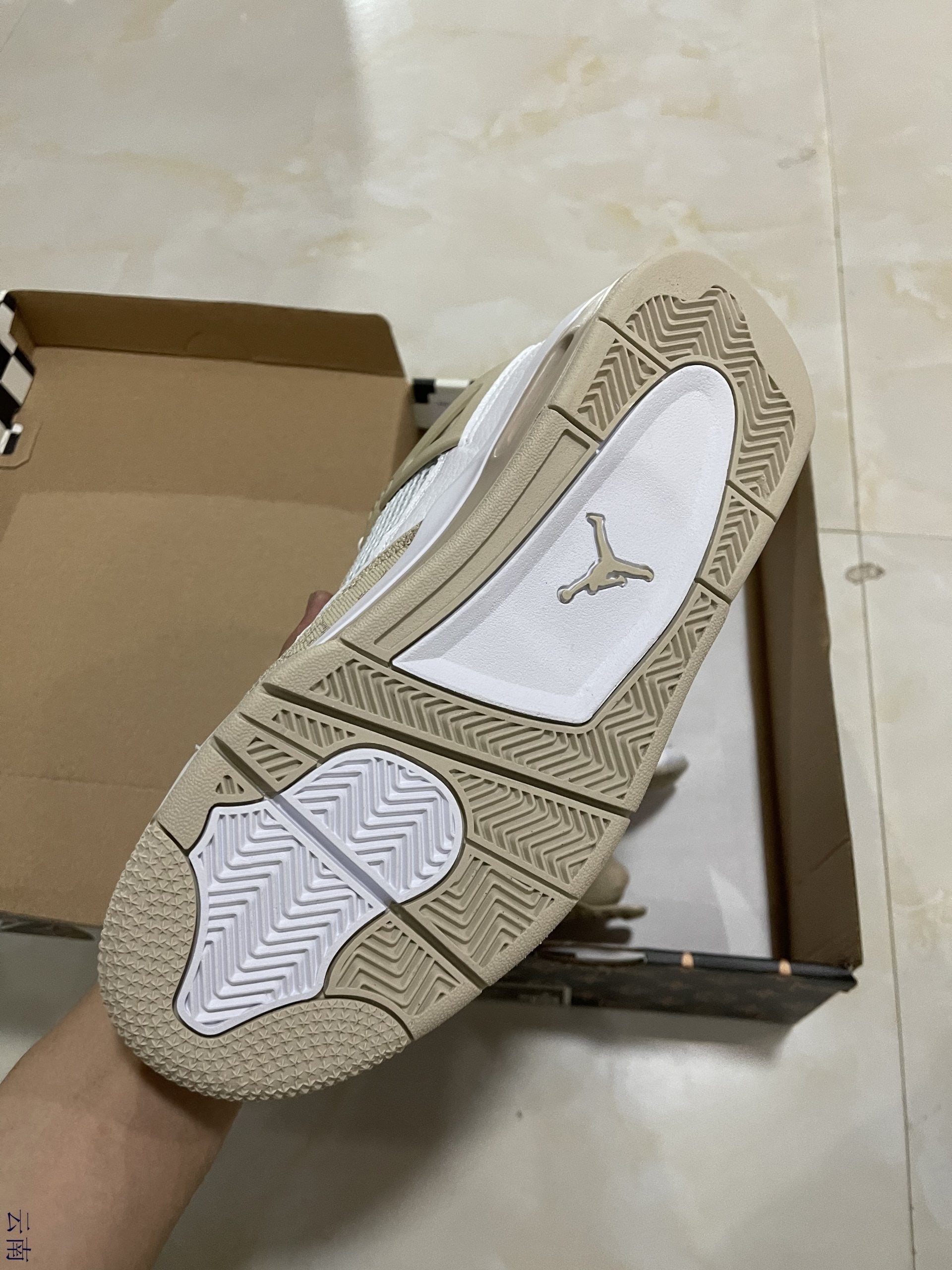 Air Jordan 4 Retro Khaki