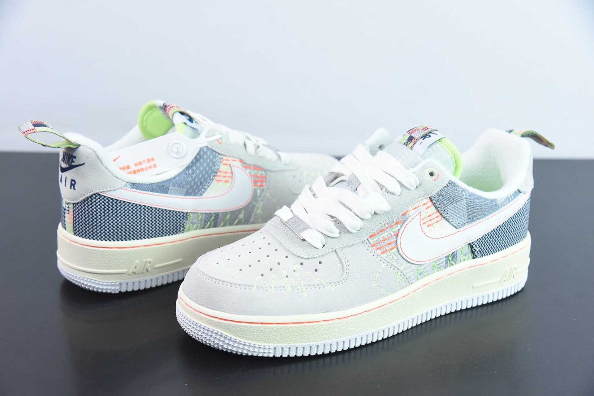 Air Force 1 Low Sashiko